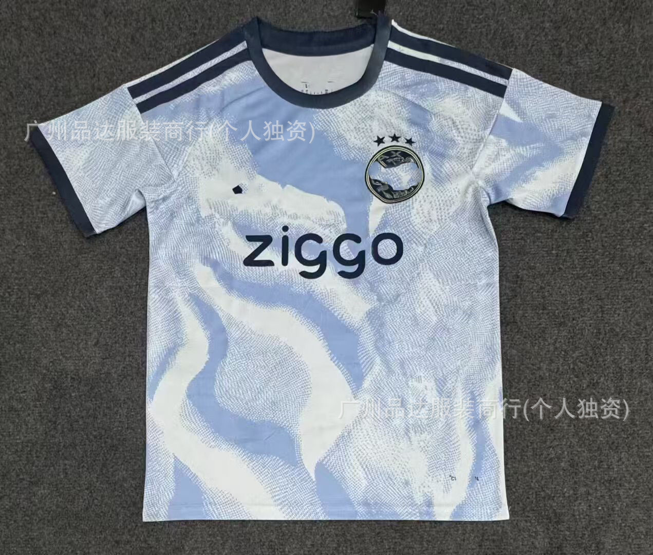 adidas x AFC Ajax 2024/25 Pre-Match Jersey Light Blue/White
