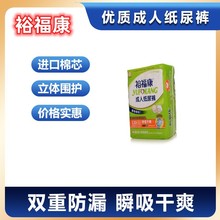 ԣ����L10Ƭ���˼���ѝ�򲻝�ʧ��ѝҹ����|ѝ�����o�����˼���