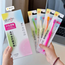 ΢Ц�ɿ�&middot;Ԫ���Ͱ���ˢһ��12֧�������Qһ�����l���l