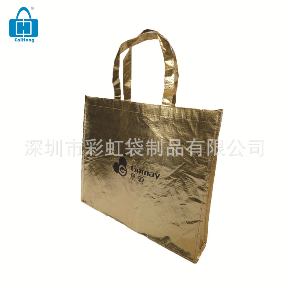 ���Ҷ�������ĤRPET�޷Ĳ��������ɫ��Ĥ���ỷ�������ɴ�����