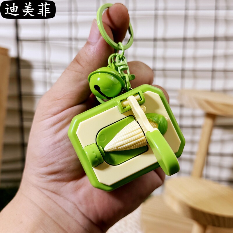 切切乐假日野炊切萝卜钥匙扣仿真蔬菜趣味包挂件可爱卡通玩具礼品|undefined