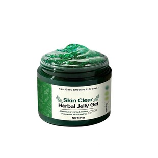 Attdx Skin Cl-Ear Herbal Jelly Gel Skin Care Gel Nourishing Repair Moisturizing