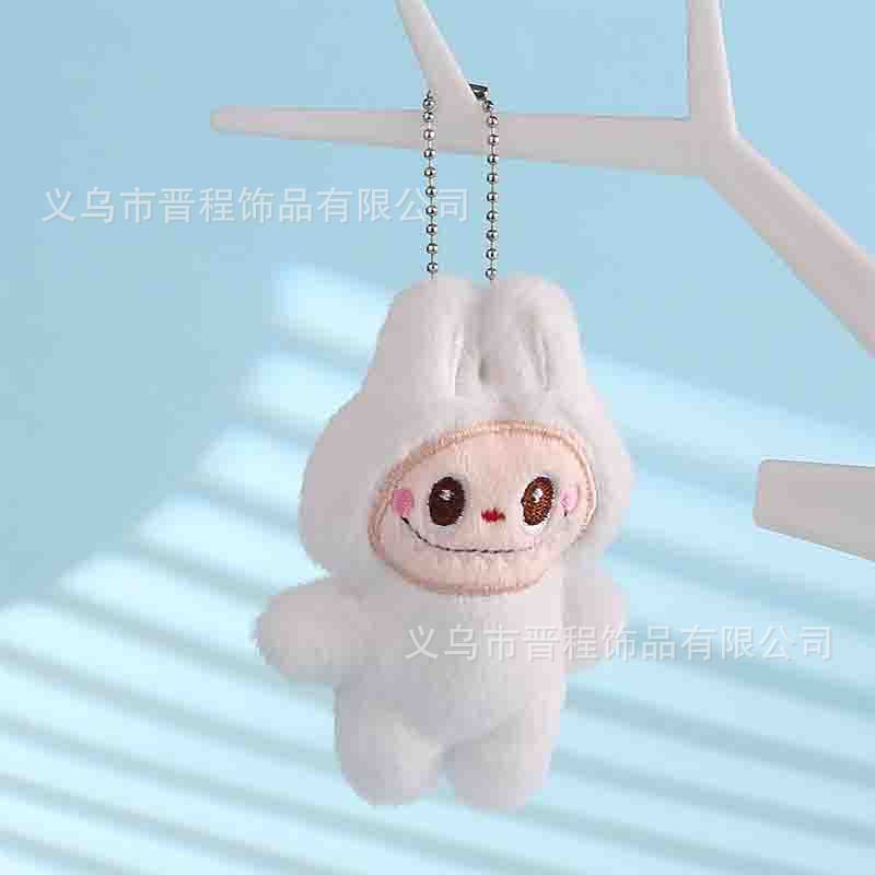 きしむかわいい Labubu 人形ペンダント漫画 Labubu ウサギぬいぐるみバッグキーホルダー小さなペンダントバッチ|undefined