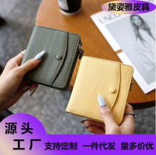 �S��ֱ�N��ϵ�X�����s�̿�����PUŮʿ���l�X���๦���C�����X����