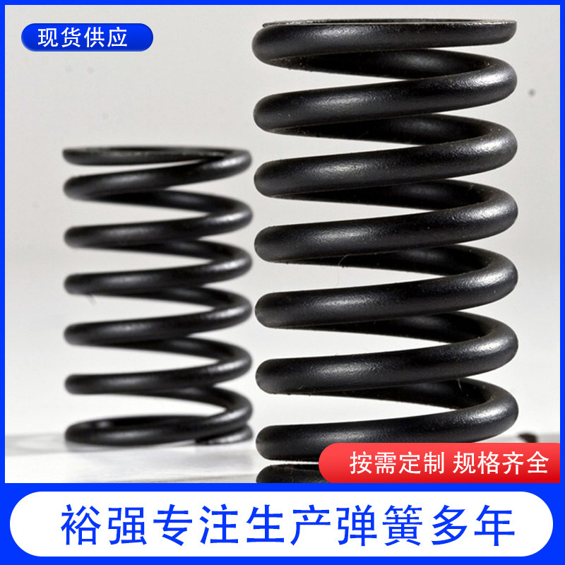Dongguan Zhongshan stamping machinery special-shaped spring steel wire stainless steel 65mn manganese steel 70#55crsi steel Dongguan Zhongshan stamping machinery special-shaped spring steel wire stainless steel 65mn manganese steel 70#55crsi steel