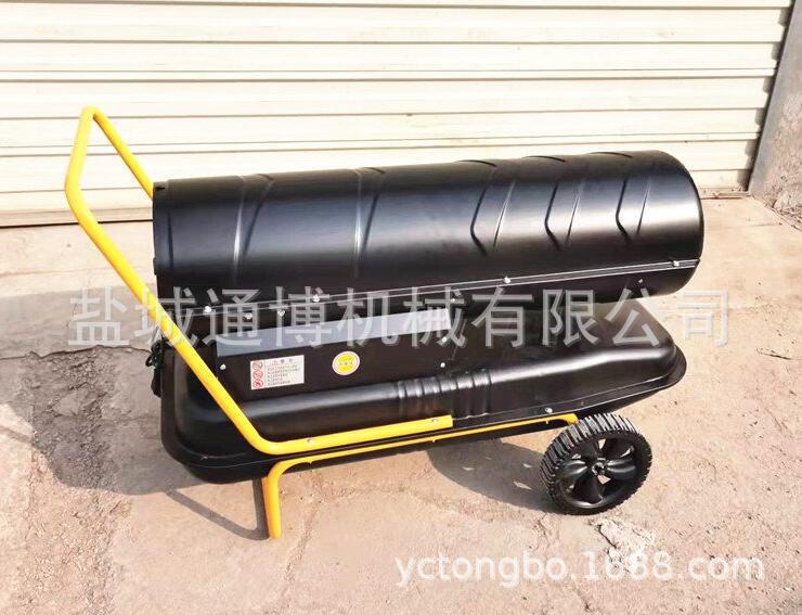 矿用39kw电加热隔爆暖风机