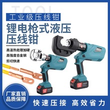 �S��ֱ�N늄�Һ�����߉����Q�~�X���Ӊ��ӳ��ʽ��Һ���Q