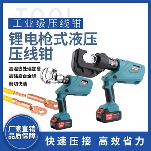 �S��ֱ�N늄�Һ�����߉����Q�~�X���Ӊ��ӳ��ʽ��Һ���Q