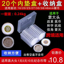 20Ԭ^~Ԫռ{AyԪb1o+ռ{йŎղغX