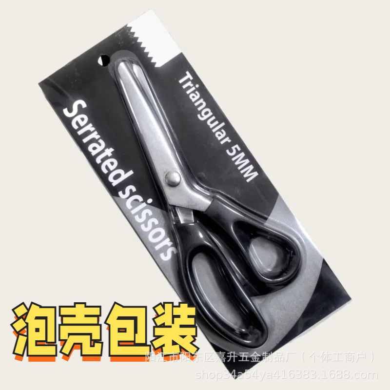 국내버전 삼각형 5mm*스테인리스*샌딩*톱니형*23.5*8*140*PP