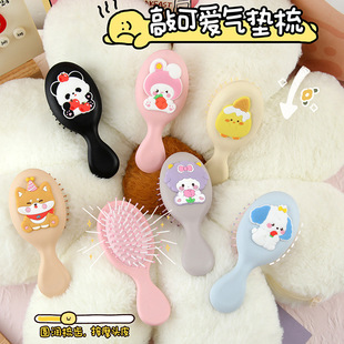 New cute cartoon small comb portable air cushion comb mini folding airbag comb student long hair massage comb wholesale