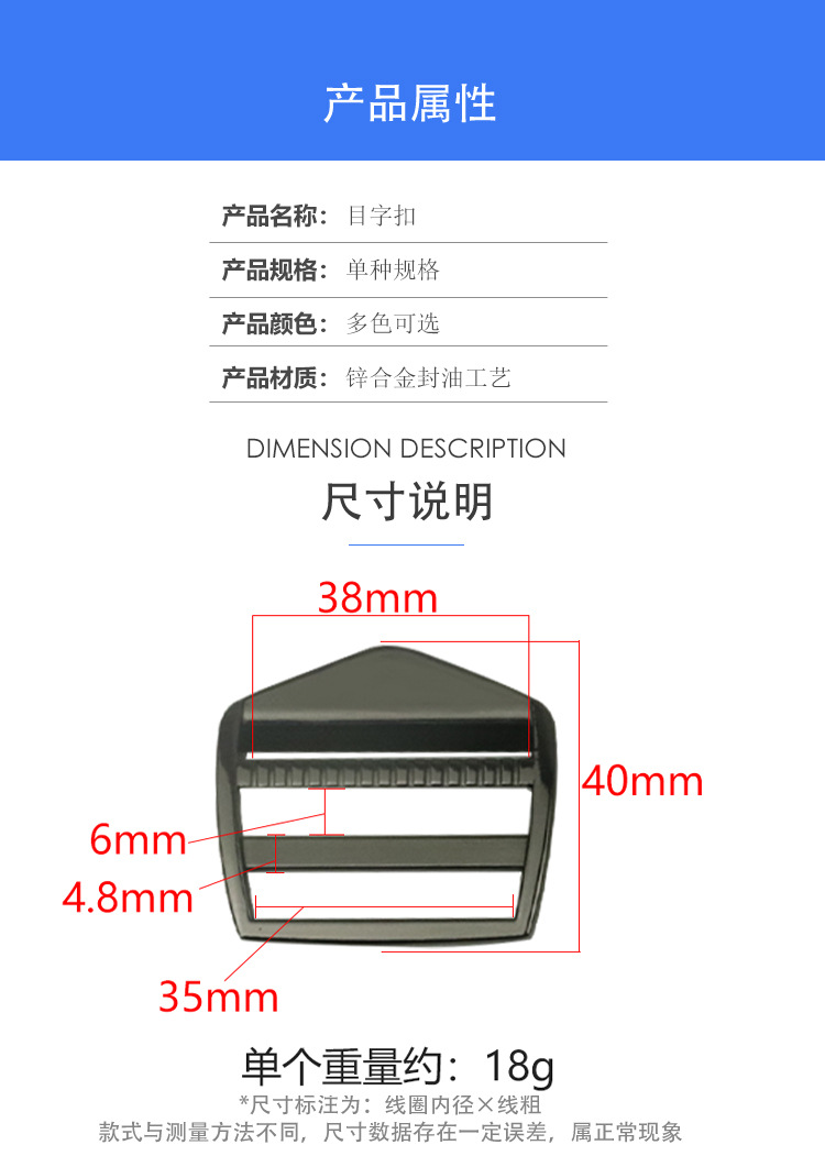 详情页_02.jpg