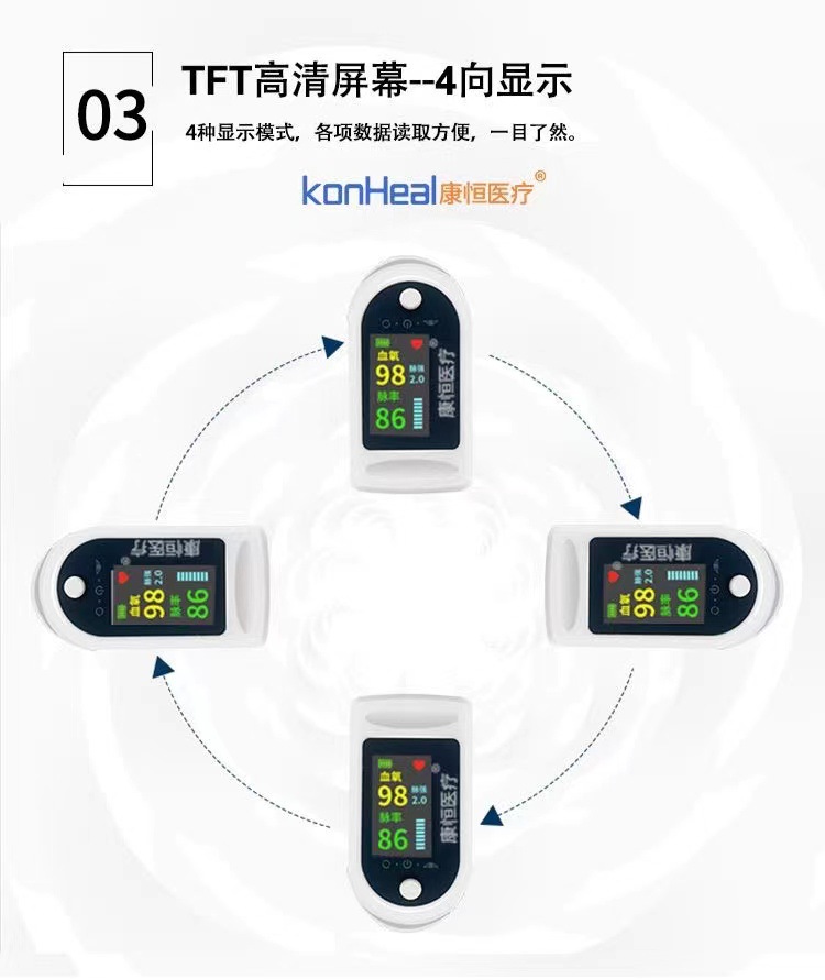微信图片_202302111039503