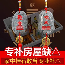 ʯ�a��ʯ�Ү�����~�X��Ȼʯ�҃����ⷿ��ȱ����ɰ