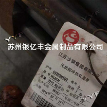 C8C��̼䓱P�l  C8C���˻����z����  C8C�׻���ϴ���� �PԪ