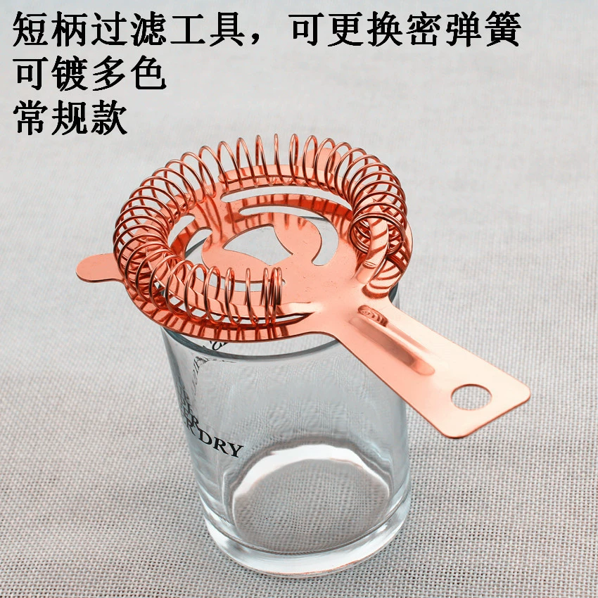 Оригинальный цветной гальванический титановый сепаратор льда с короткой ручкой, фильтр, инструмент, инструмент для бара, сепаратор льда из нержавеющей стали, многоцветный фильтр для льда
