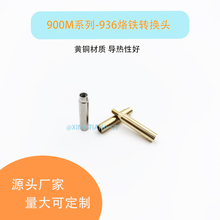 �S�~�D�Q�^936ϵ�����Fͨ������C�����~�^�~�׊A�^M4�������D��