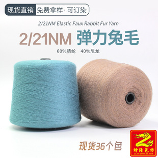 ��¡ɫ��2/21��������ë��ë�����ἆ��ë��������ʽ��ë����ë��
