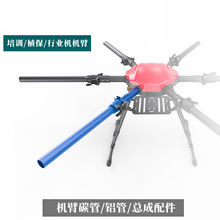 �o�˙C̼���X�ܙC�����CAAC�ИIֲ�������SX8늙C�̶���M616���