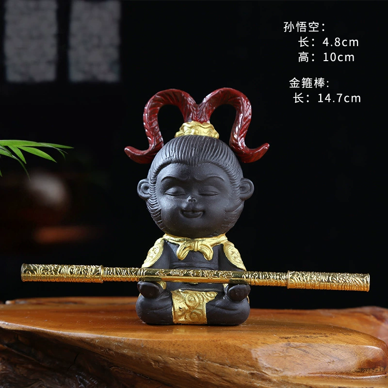 Qitian Dasheng Sun Wukong's ornament fish tank landscaping purple sand tea pets aquatic rockery bonsai car tea pet