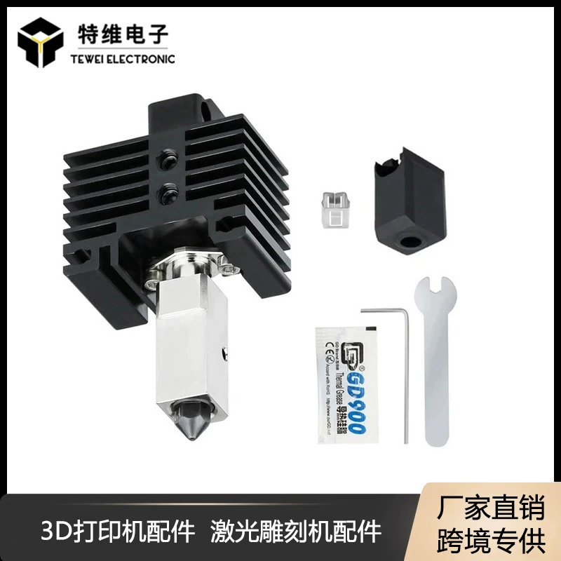 Bambu Lab Bamboo X1 P1P Экструзионная головка Горячий Конец 3D-принтер закаленная сталь Латунное сопло высокотемпературный компонент