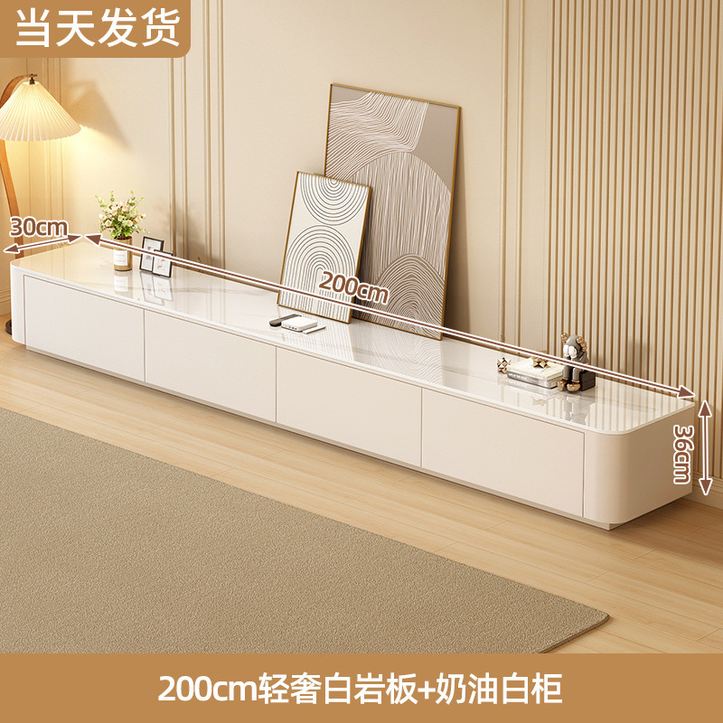 TV장 [라이트 럭셔리 화이트 + 화이트 캐비닛] 2.0m 서랍 4개