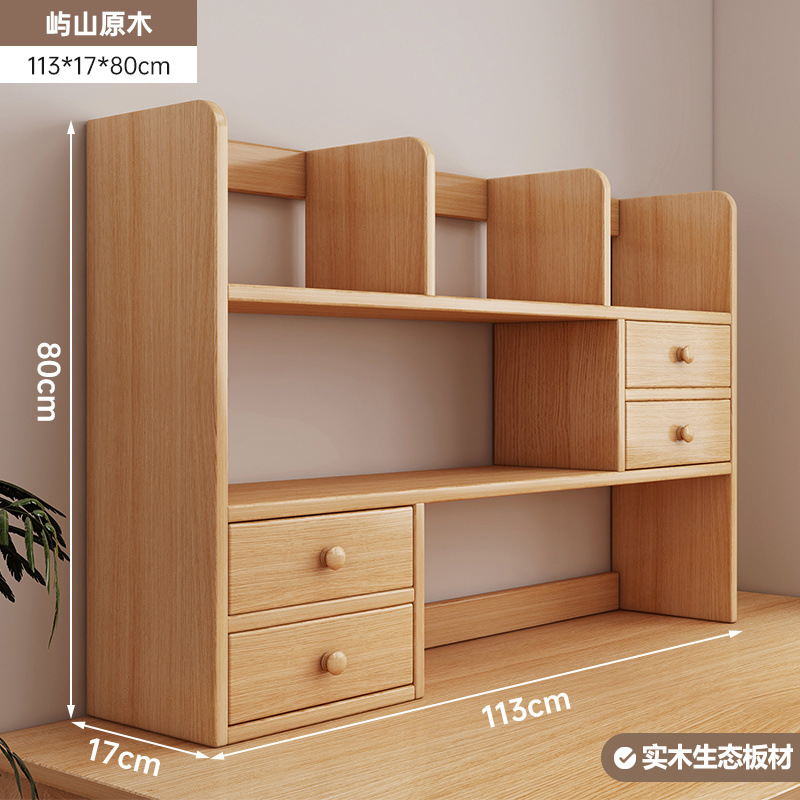 (두꺼운 원목 생태판 - 3겹) 루샨 컬러 113cm