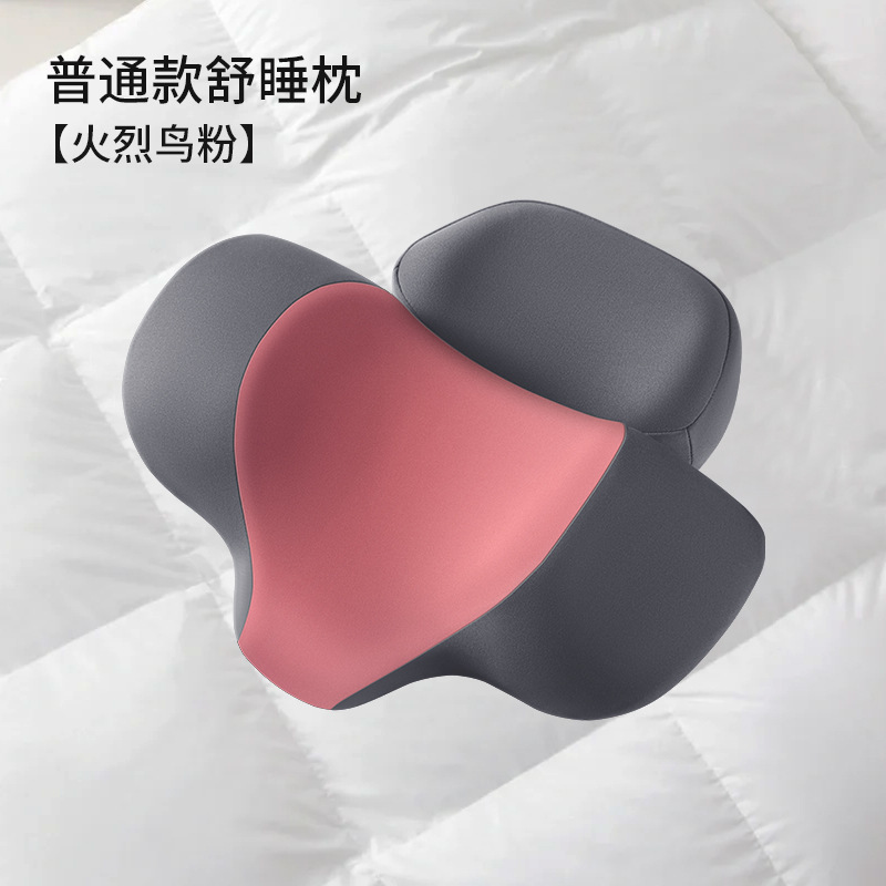 頚椎枕修復睡眠専用艾草加熱枕保護力椎助睡眠マッサージ牽引熱当て首枕|undefined