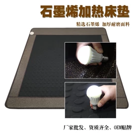 功能床垫;坐垫椅垫;功能枕