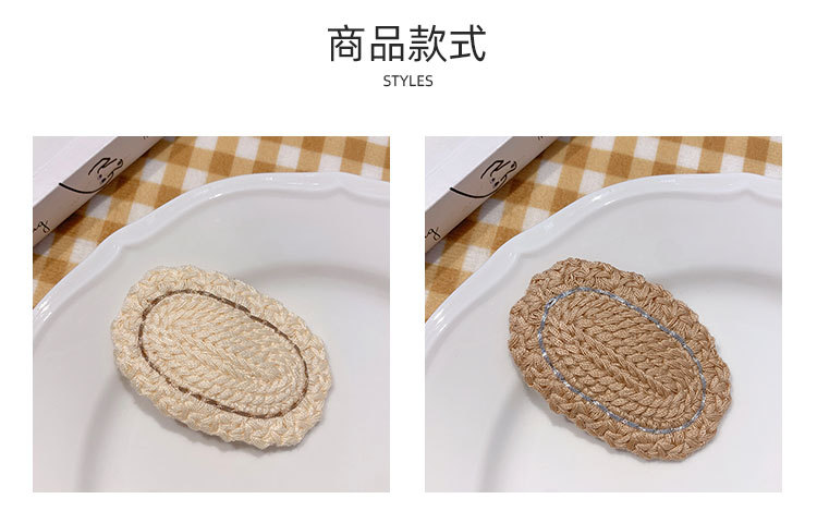 针织发夹_03.jpg