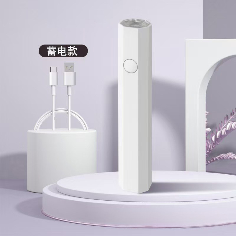 跨境新款一字灯美甲手持美甲灯小型蓄电光疗机聚光速干甲油胶烤灯|undefined