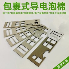 ��늺��d���β��ό�늲�����ԏ�������ɔ_�ɱ��z��ճ�ޗl�� ��