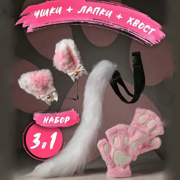 Gloves, headband, set, 3 piece set