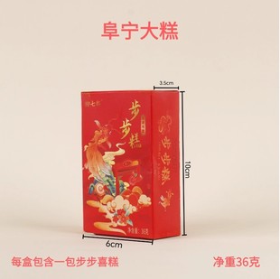 �������c�Y�и������Y��ϲ�cϲ����w�������׸⌚���M���Ƭ��