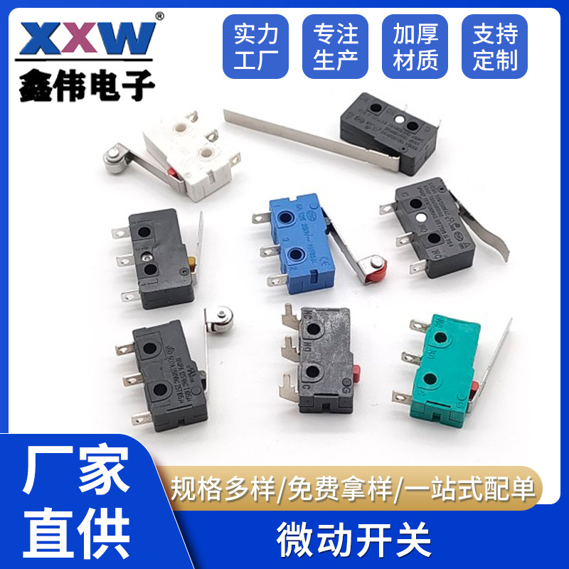 Waterproof switch key