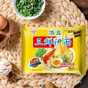 ���r�������淽���������A��ɳ���ʳ��ʳ�������l80��90���f����