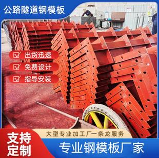 �����M���ģ�嶨����̨������·��ײ�������ģ�彨�B䓏S�Ҷ���