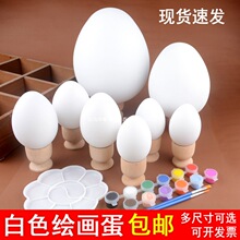 ��ͯ�ֹ��L�����׵����׃��@diy���L���ϲʵ��u���ͻ�ʵ�