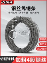 ����K ��䏸�P�䓽z���䏗l�~���~���rз���ӵ�ˮ�ݸ���K