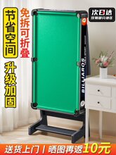 ��ͯ���ۯBʽ̨������̖������������̨���С���҃ȼ�ͥС������