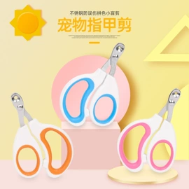 猫猫玩具;狗狗玩具;狗狗食具