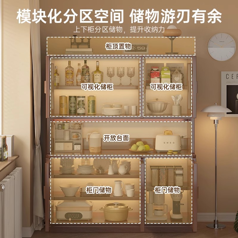 Salón de estar comedor armario moderno simple contra la pared armario armario de cocina armario de almacenamiento 2025 nuevo armario de vino