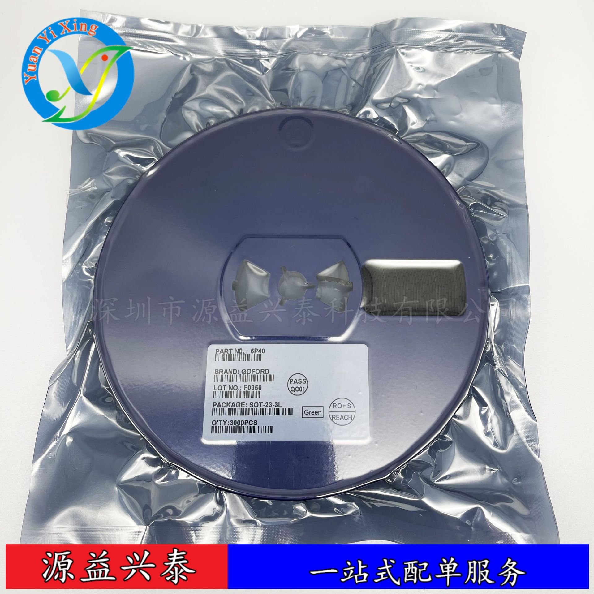 全新P沟道场效应管 5P40 SOT-23-3L 贴片三极管 2W -5.3A -40V