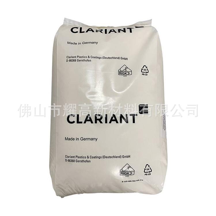 科莱恩 蜡粉LicocenePP6102TP科莱恩蜡粉PP蜡色母粒热溶胶分散剂