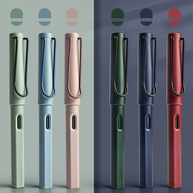 厂家定制莫兰迪色系钢笔学生正姿练字笔复古硬笔书法学生练字专用