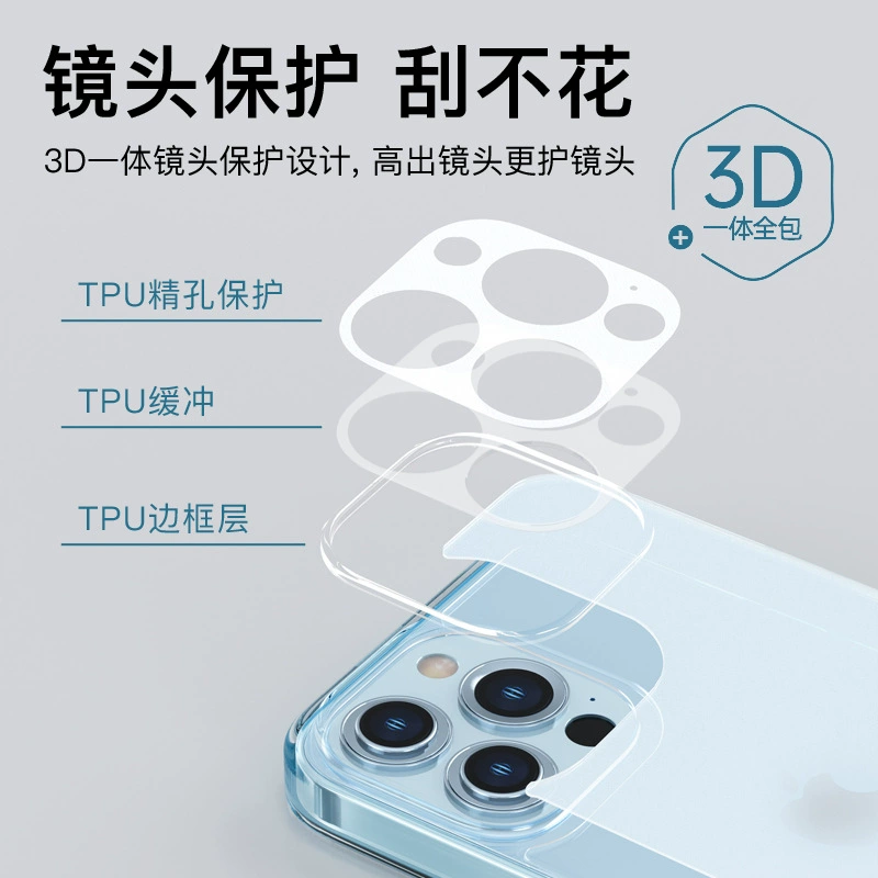 Совместимый чехол для iPhone 13, iPhone 13 Pro, стеклянный чехол, матовый, защитный чехол с защитой от падений