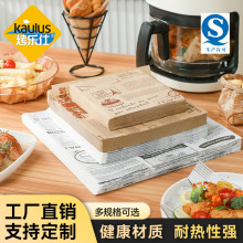 ˝hбP͉|決ͼ_|b決