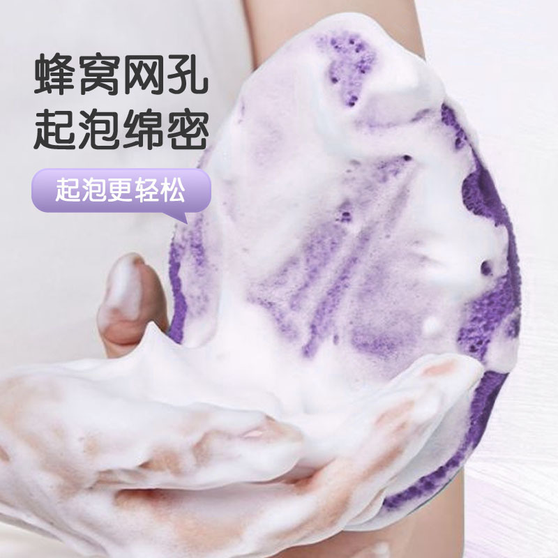 巨无霸洗脸扑超大加厚洁面扑水滴手套拖鞋洗脸扑海绵沐浴擦脸泥膜|undefined