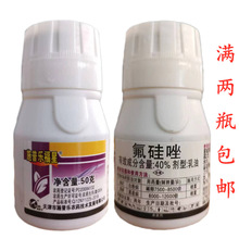 ʩ�՘�����40%������50g��������ǲ���轰׷۲����Ѻڶ�������