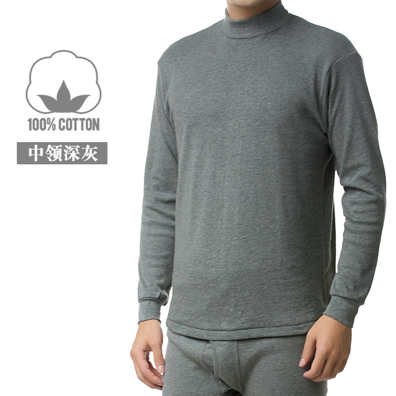 다크 그레이(하이 칼라) 남성 스타일